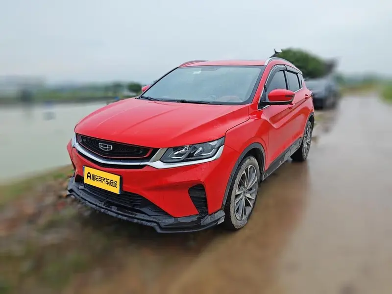 Geely Binyue, 2020