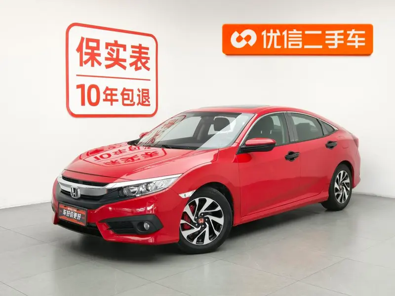 Honda Civic, 2016