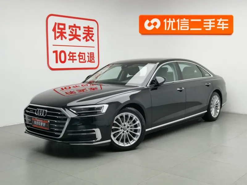 Audi A8 Plus A8L 50 TFSI quattro Comfort Version, 2019 — фото 1