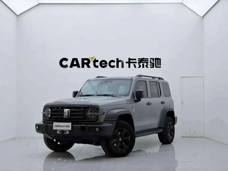 Tank 300, 2023