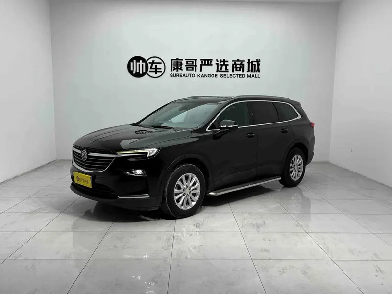 Buick Envision Plus, 2020