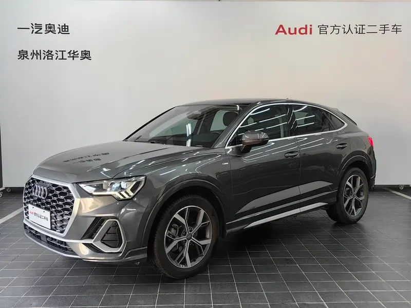 Audi Q3 Sportback, 2021