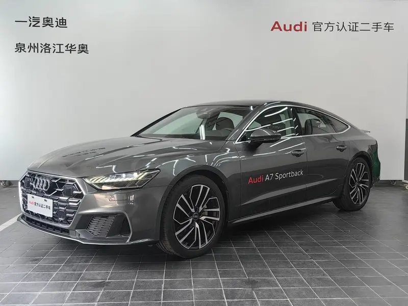Audi A7 45 TFSI Refined Version, 2024 — фото 1