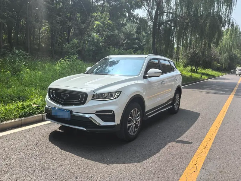 Geely Boyue, 2020