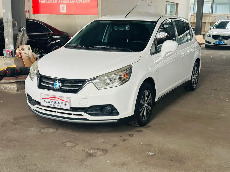 Venucia R50, 2016