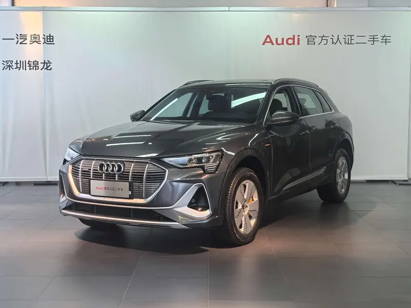Audi e-tron, 2021