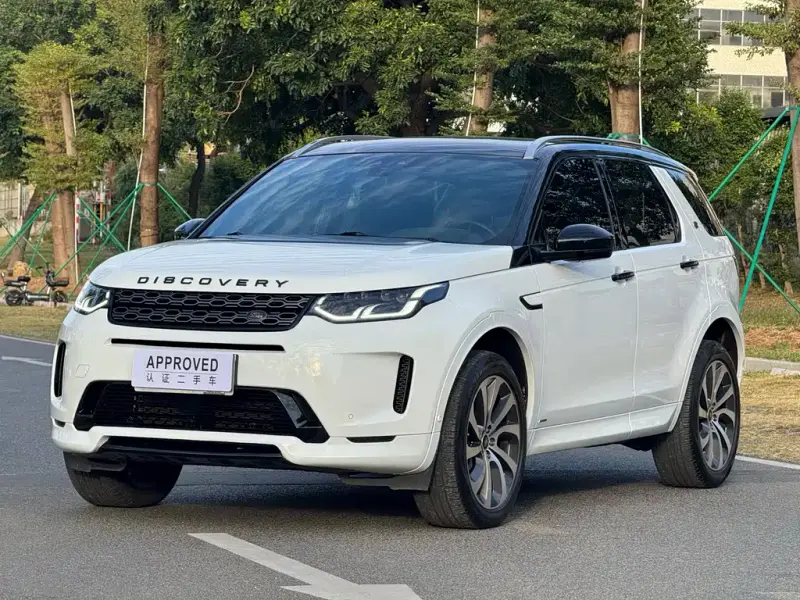 Land Rover Discovery Sport, 2020