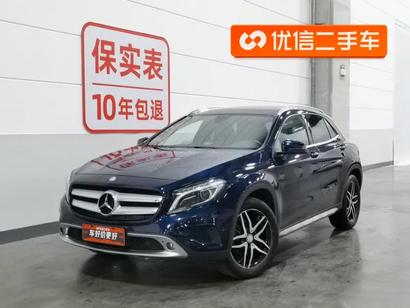 Mercedes-Benz GLA GLA 200 Fashion Version, 2016 — фото 1