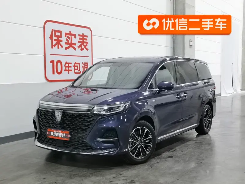 Roewe iMAX8 400TGI Flagship Edition, 2022 — фото 1