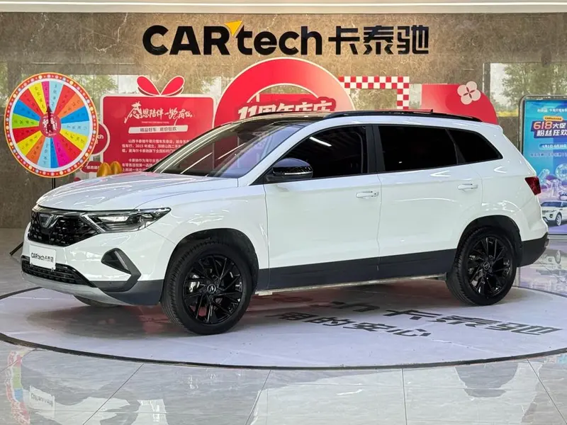 Jetta VS7, 2022
