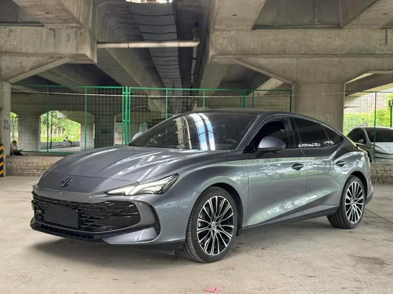 MG 7, 2023