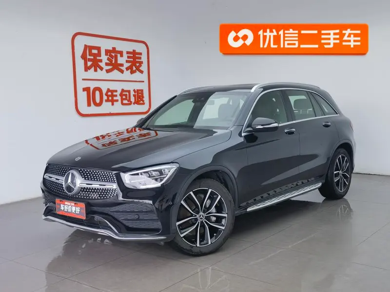 Mercedes-Benz GLC Facelift GLC 300 L 4MATIC Version, 2020 — фото 1