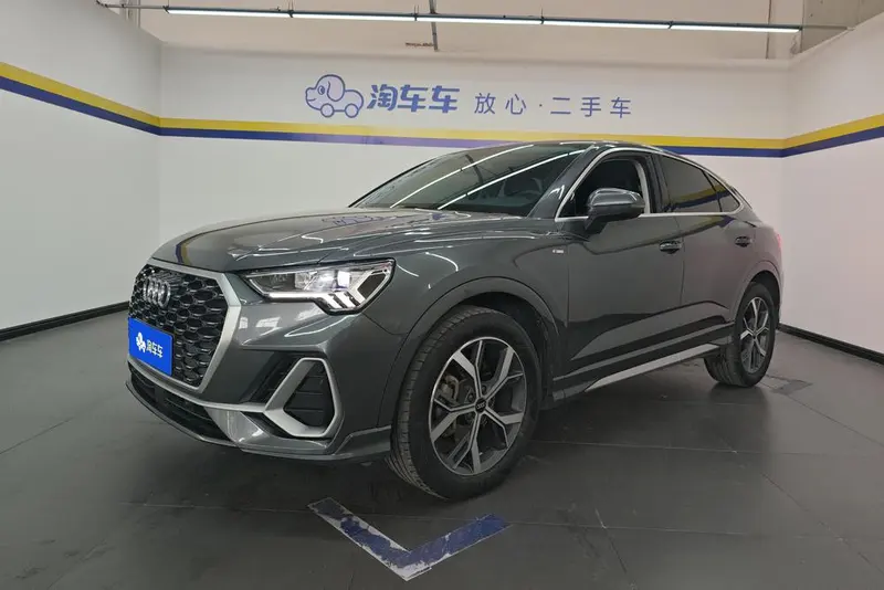 Audi Q3 Sportback, 2020