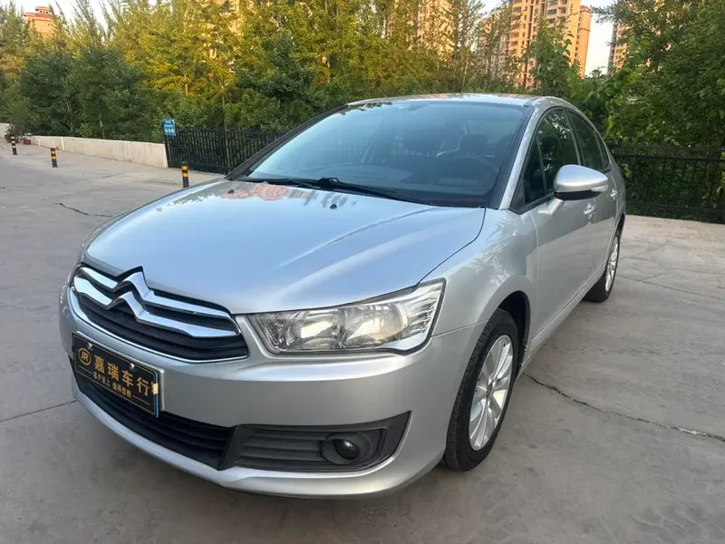 Citroen Sega, 2014