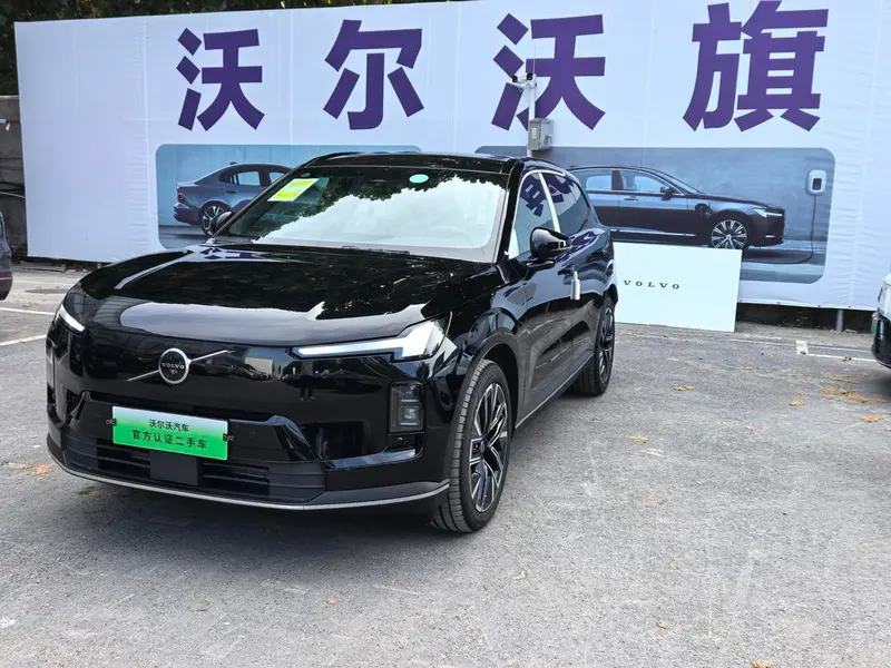 Volvo XC70, 2026