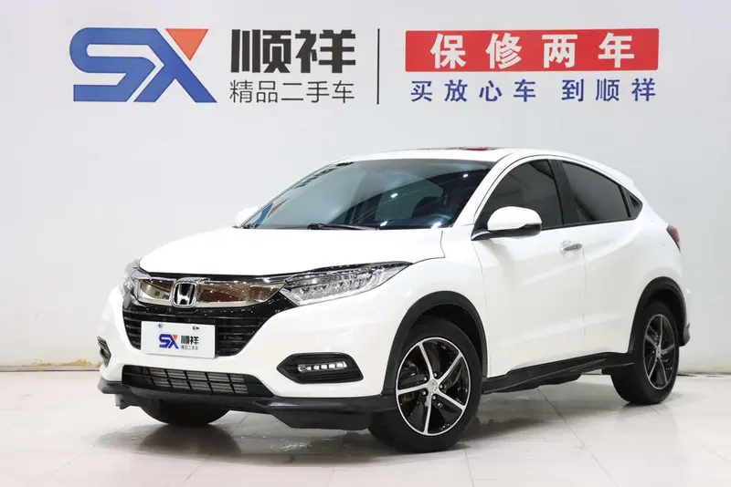 Honda Vezel 220 TURBO CVT Luxury Edition, 2020 — фото 1
