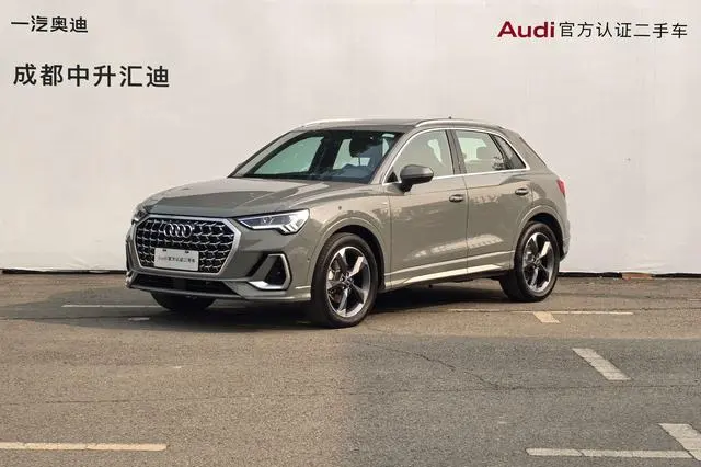 Audi Q3 35 TFSI Fashion Version (1.5T), 2023 — фото 1