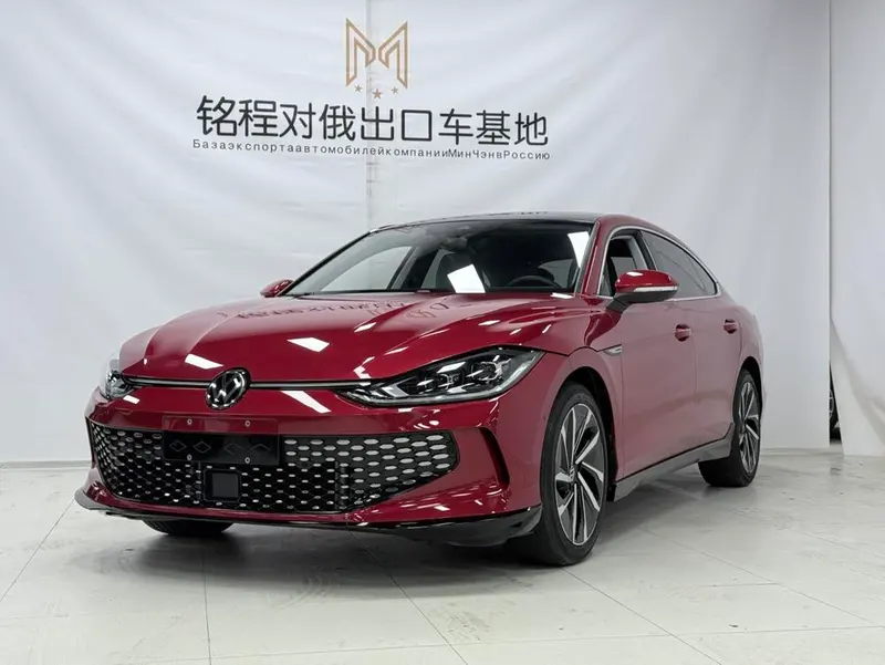 Volkswagen Lamando, 2022