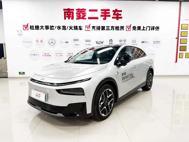 XPeng G7, 2026