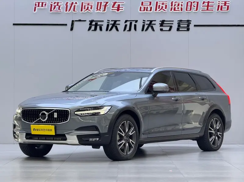Volvo V90, 2017