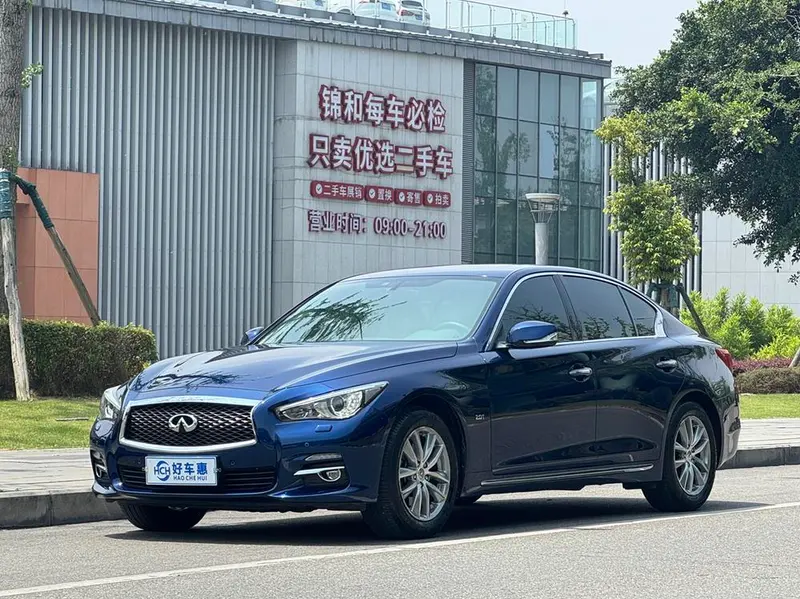 Infiniti Q50L, 2016