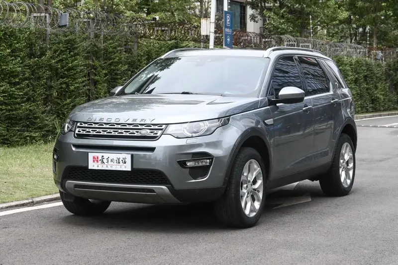 Land Rover Discovery Sport, 2018