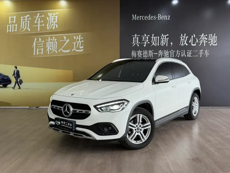 Mercedes-Benz GLA GLA 200, 2023 — фото 1