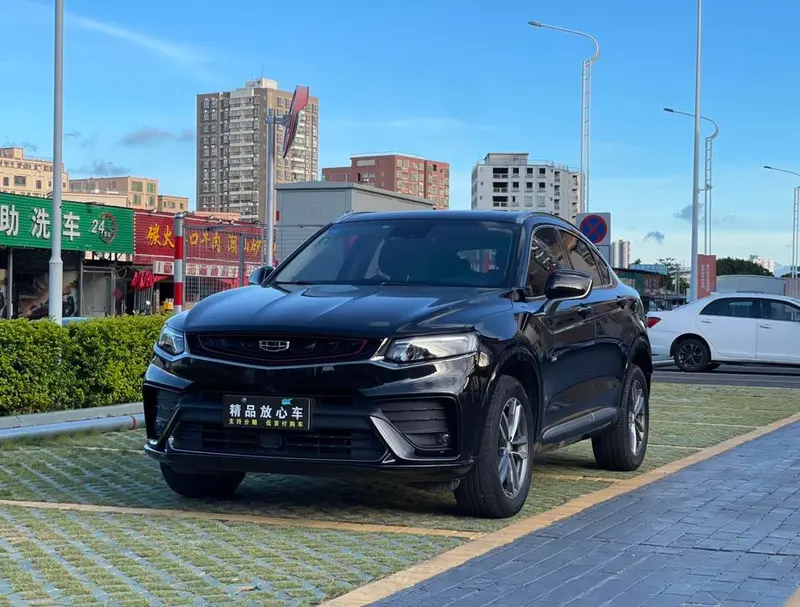 Geely Xingyue, 2019