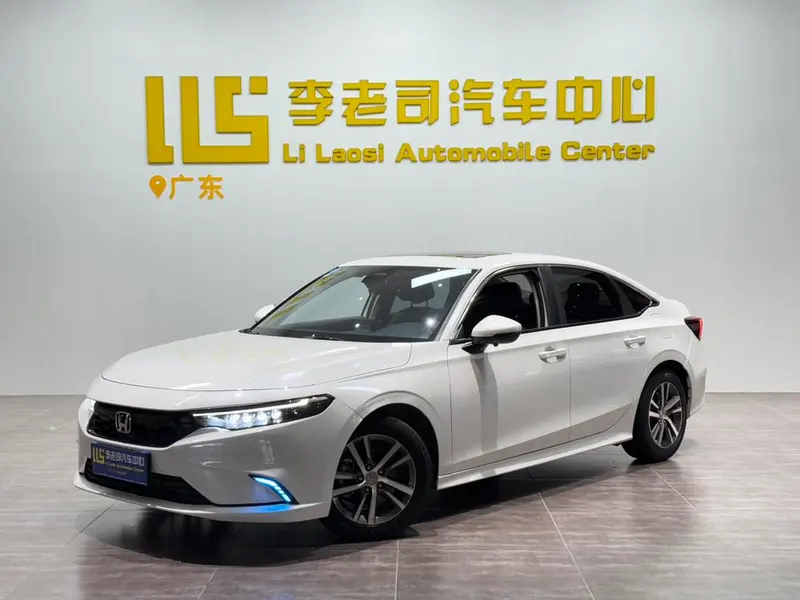Honda Integra, 2023