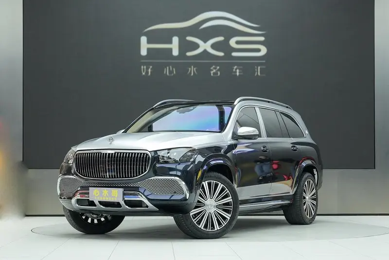 Mercedes-Benz Maybach GLS, 2021