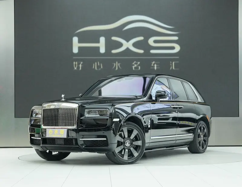 Rolls-Royce Cullinan, 2018