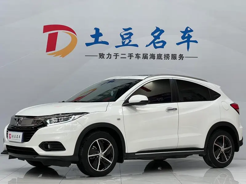 Honda Vezel 1.5L CVT Edition, 2020 — фото 1