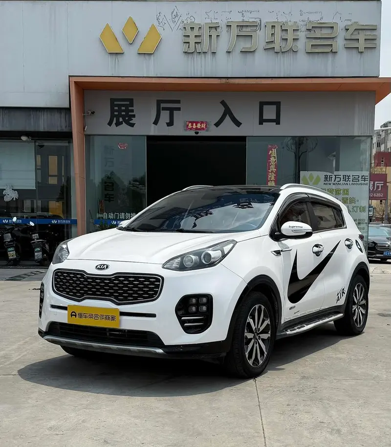 Kia KX5 1.6T Auto 2WD Premium, 2016 — фото 1