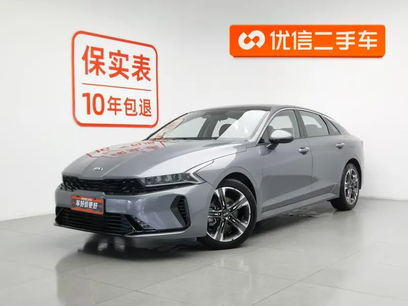Kia K5, 2020