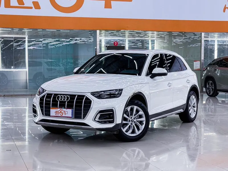 Audi Q5L, 2023