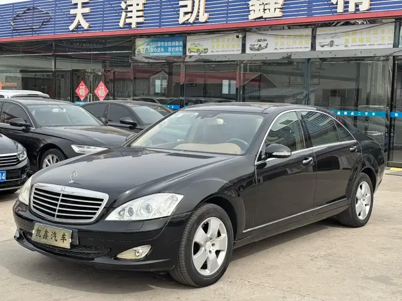 Mercedes-Benz S-Class, 2009