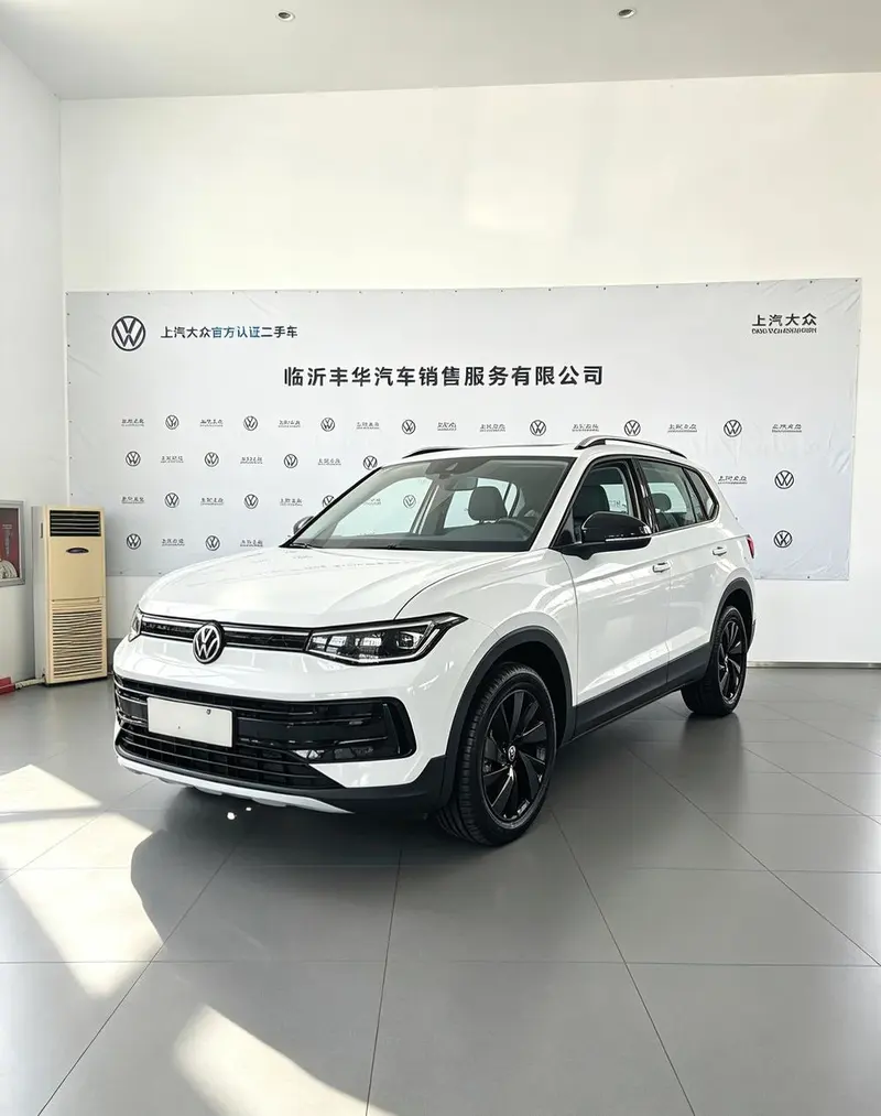 Volkswagen Tharu, 2026