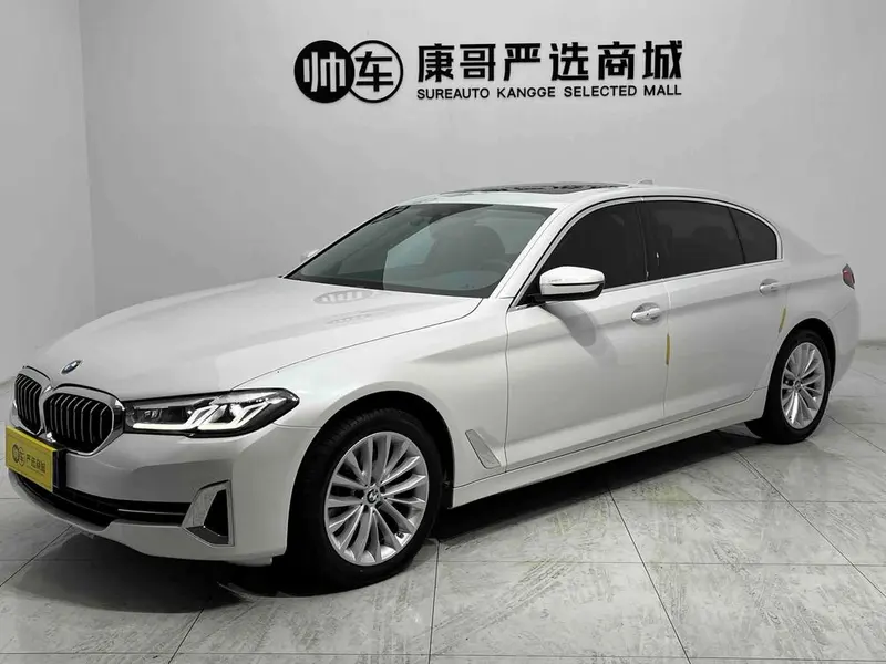 BMW 5-Series, 2022