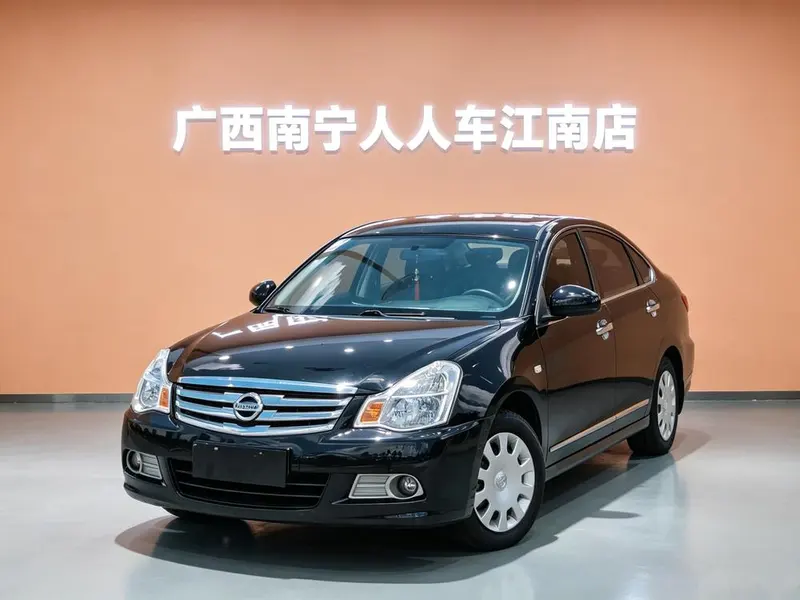 Nissan Sylphy, 2018