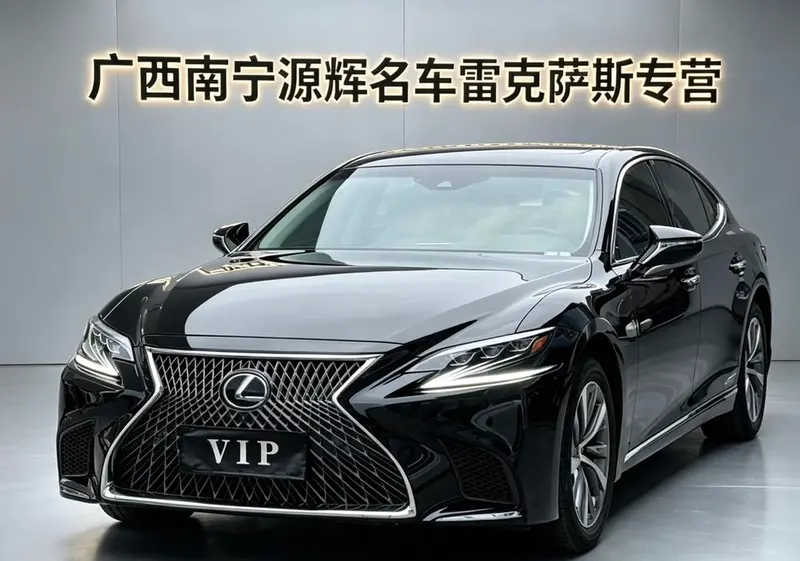 Lexus LS, 2018