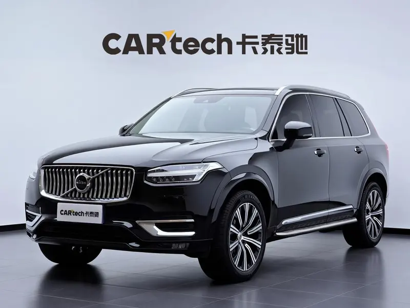 Volvo XC90, 2020
