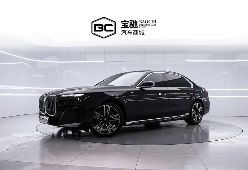 BMW 7-Series, 2023