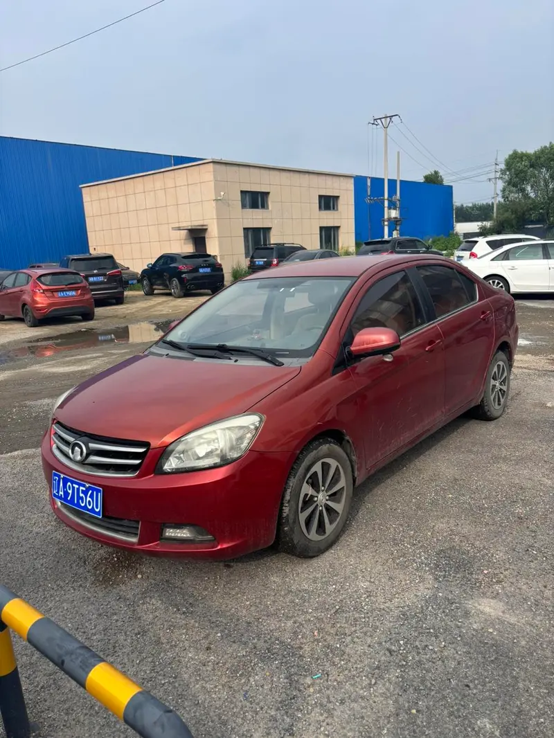 Great Wall C30, 2013