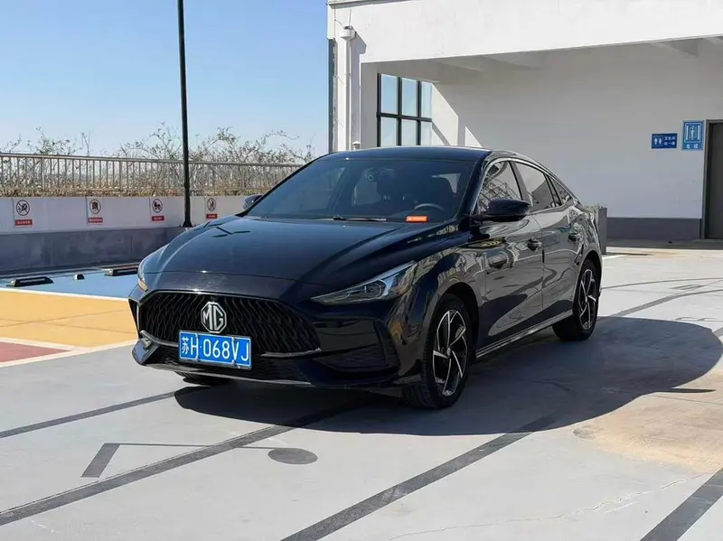 MG 5, 2021
