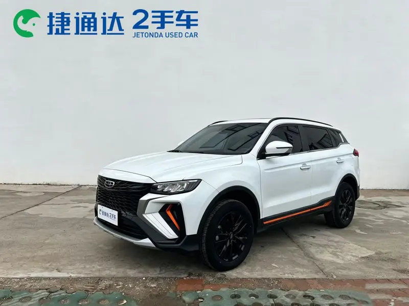 Geely Boyue, 2022