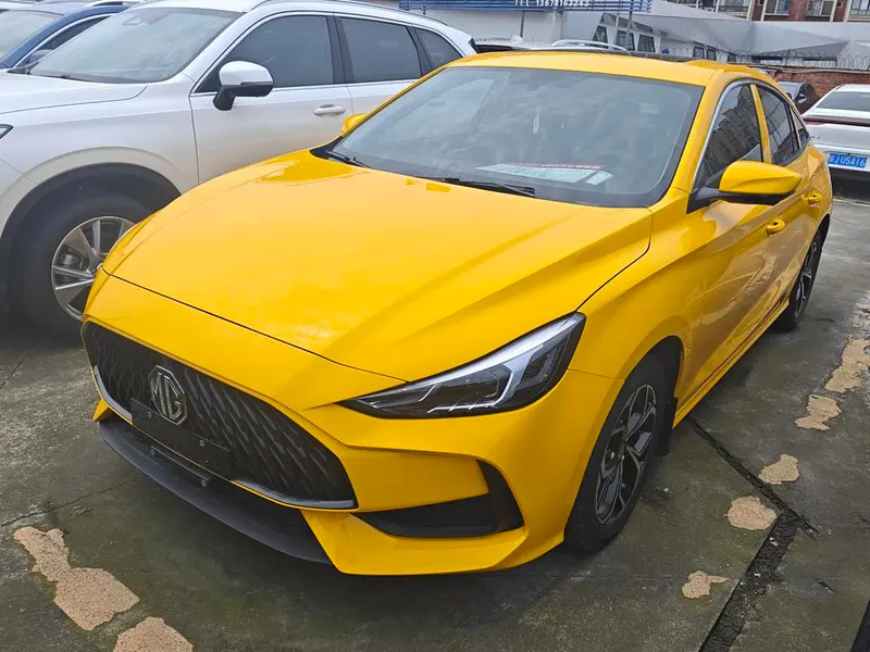 MG 5, 2021