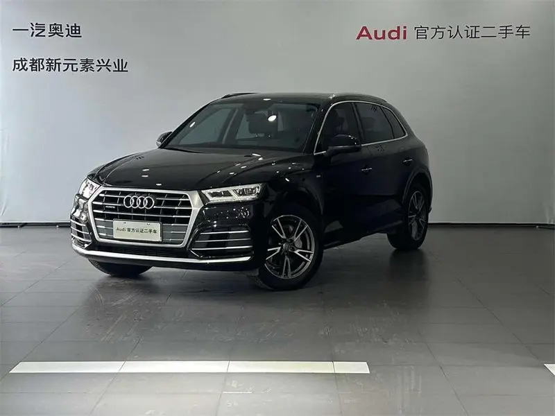 Audi Q5L, 2020