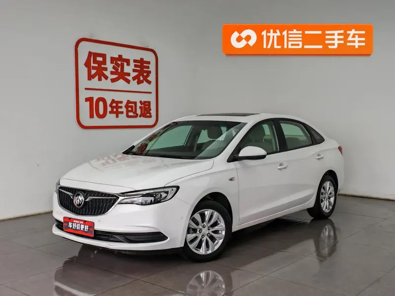 Buick Excelle, 2021