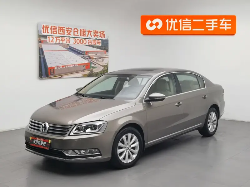 Volkswagen Magotan 1.8TSI Luxury Version, 2013 — фото 1