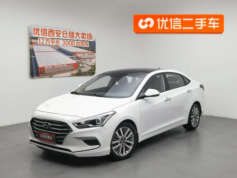 Hyundai Mistra, 2017